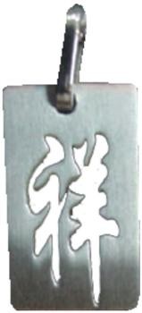 Pendant Steinless Steel