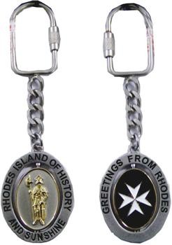 Keychain Of Rhodos