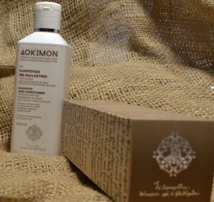 Holy mountain - Shampoo & Conditioner