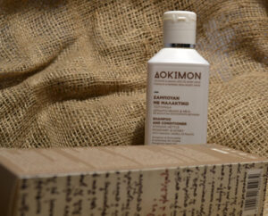Holy mountain  - Shampoo & Conditioner