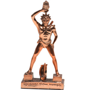 Colossus of Rhodes (13 cm)