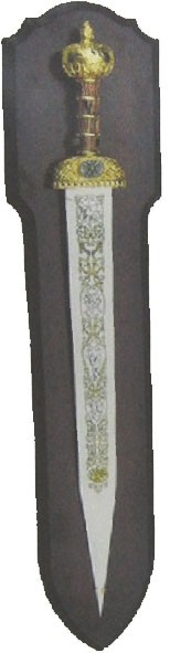 Sword Of Julius Caesar