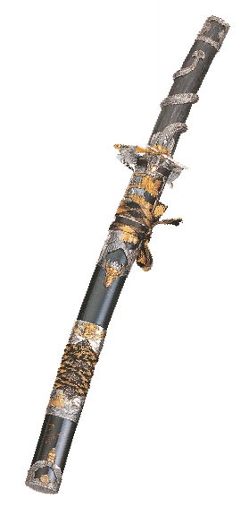Wakizashi