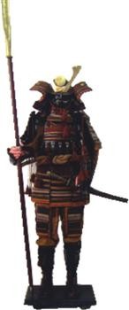 Japanese Knight
