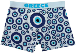 Boxer Eye White