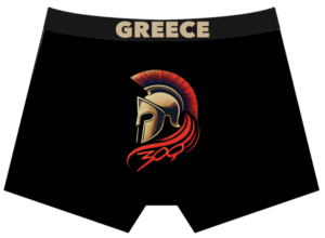 Boxer Helmet Sparta